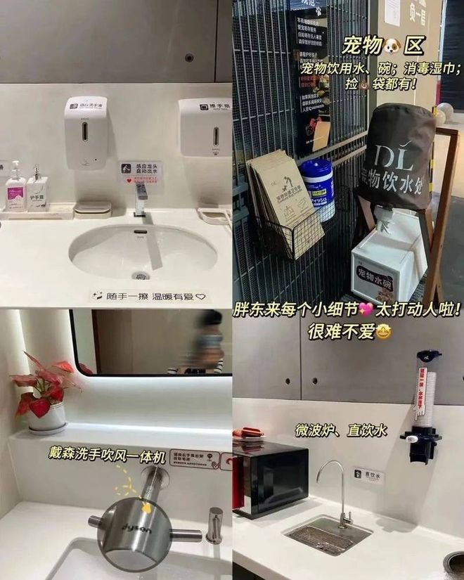 来外地游客爆满终于知道为啥走不出河南了AG真人旗舰厅登录越黑越红！端午节胖东(图5)