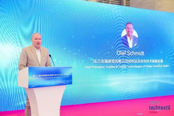 未来趋势引领产业链协同创新与高质量发展AG真人国际厅CINC2025:洞见(图8) 未来趋势引领产业链协同创新与高质量发展AG真人国际厅CINC2025:洞见(图8)