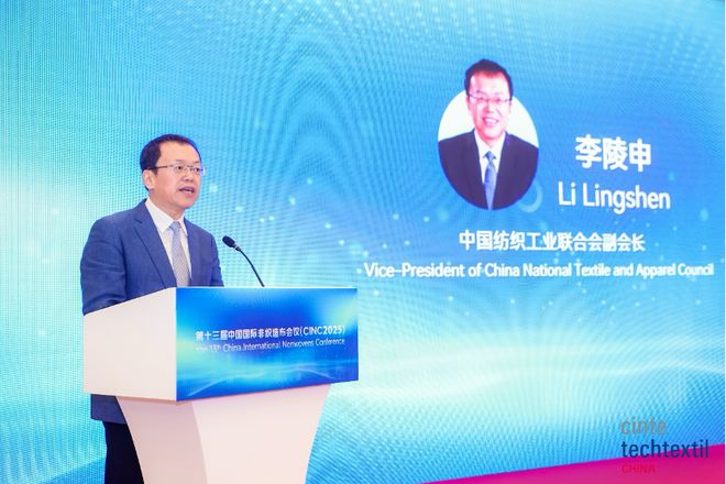 未来趋势引领产业链协同创新与高质量发展A