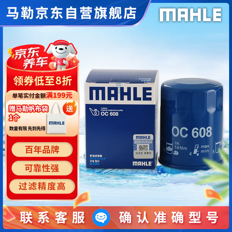 宝支付有礼小水2元红包AG真人国际网站支付(图2) 宝支付有礼小水2元红包AG真人国际网站支付(图2)