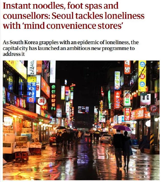 没有停在原地｜Goodnewsag真人平台第一游戏7月我们都(图7)