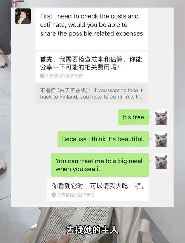 没有停在原地｜Goodnewsag真人平台第一游戏7月我们都(图22)