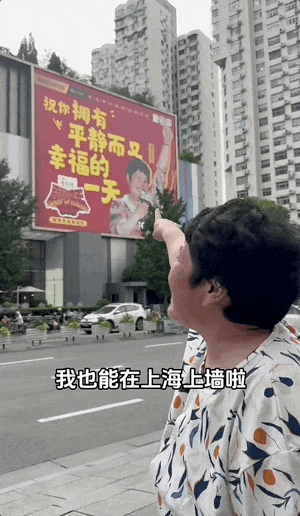 没有停在原地｜Goodnewsag真人平台第一游戏7月我们都(图17)