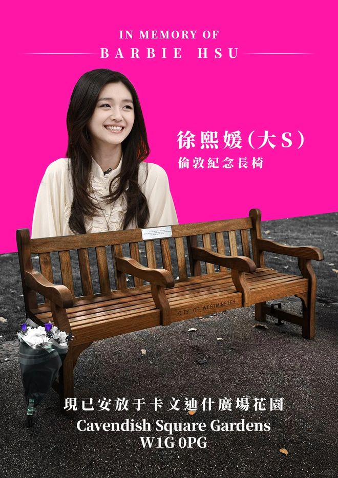 没有停在原地｜Goodnewsag真人平台第一游戏7月我们都(图18)