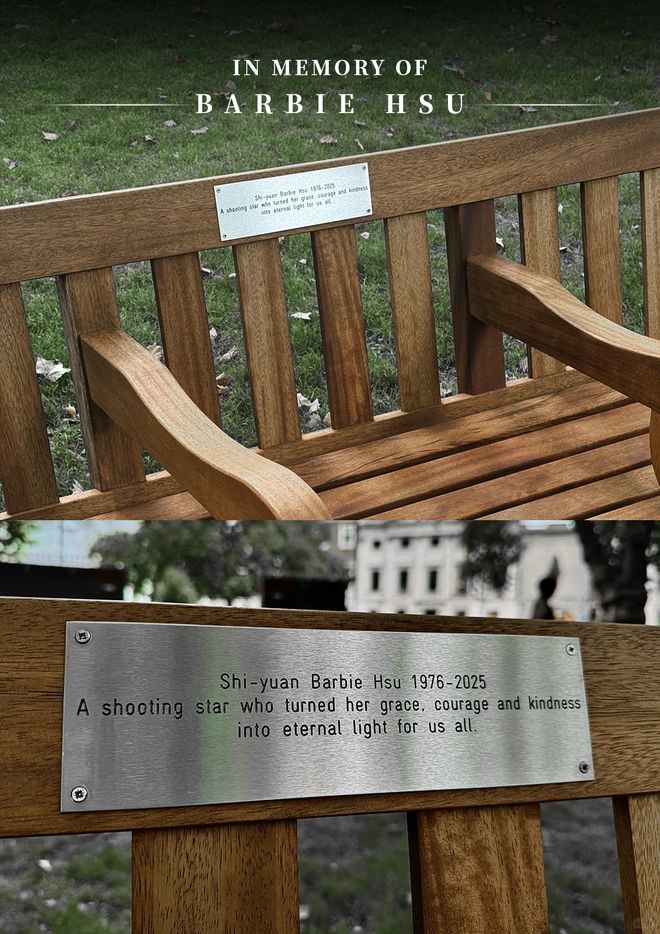 没有停在原地｜Goodnewsag真人平台第一游戏7月我们都(图19)